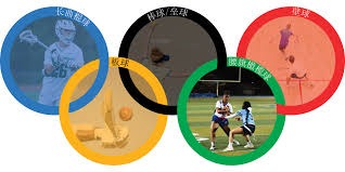 一球战胜奥地利 葡萄牙男足首夺U17世界杯冠军